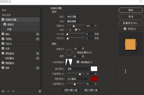 做个假查塔姆大学文凭毕业证